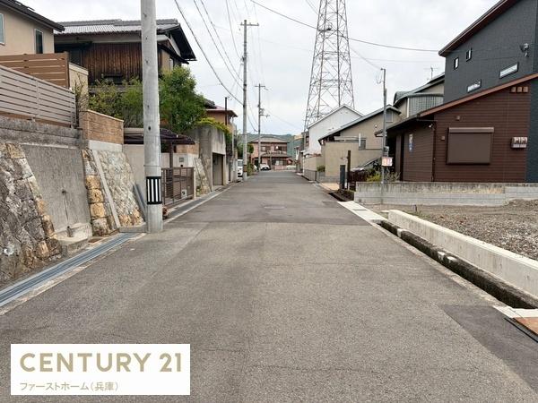 姫路市八代緑ケ丘町の土地