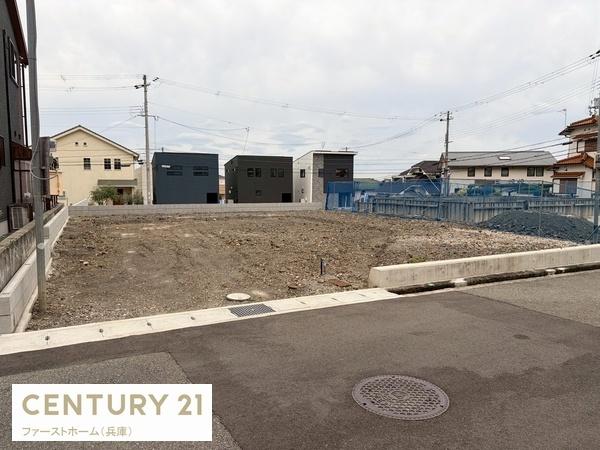 姫路市八代緑ケ丘町の土地