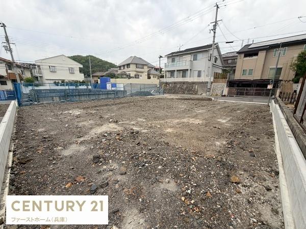 姫路市八代緑ケ丘町の土地