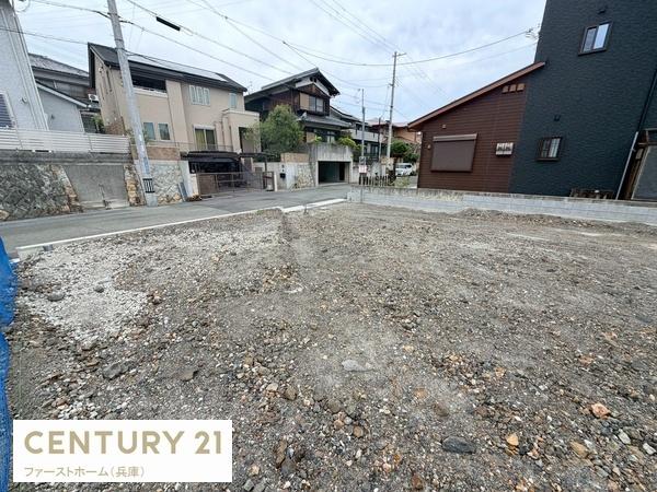 姫路市八代緑ケ丘町の土地