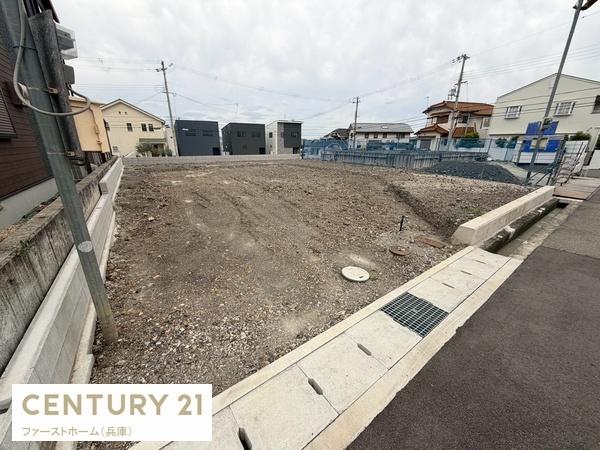姫路市八代緑ケ丘町の土地