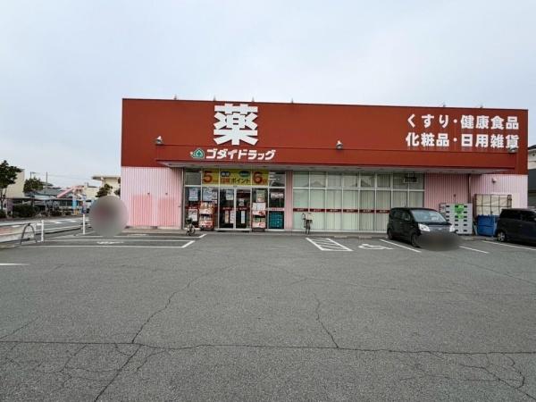 姫路市花田町一本松の土地(ゴダイドラッグ宮上店)