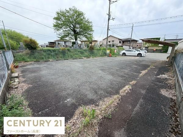 姫路市花田町一本松の土地
