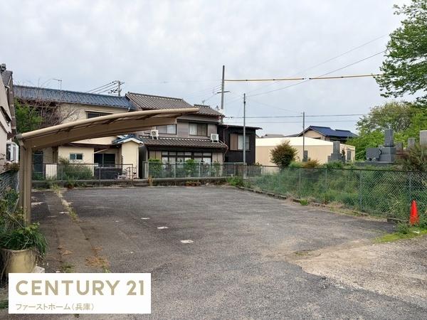 姫路市花田町一本松　土地