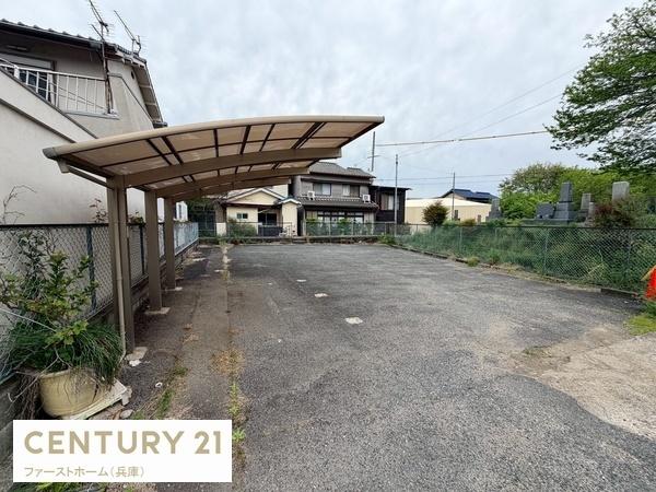 姫路市花田町一本松の土地