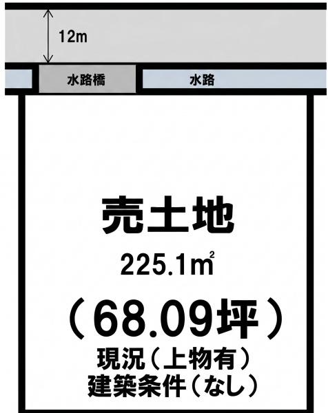 姫路市田寺東　土地