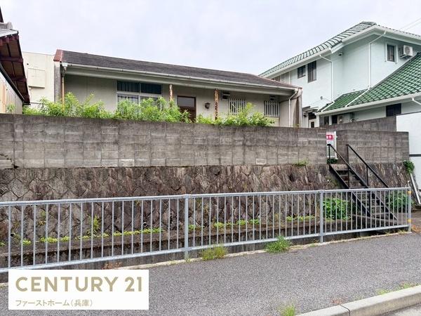 姫路市田寺東４丁目の土地
