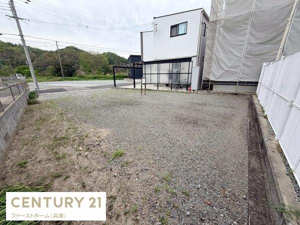 姫路市保城の土地