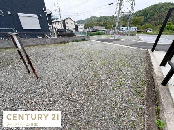 姫路市保城の土地