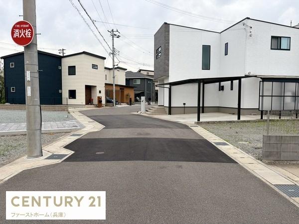 姫路市保城の土地