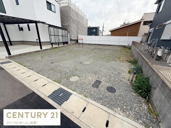姫路市保城の土地