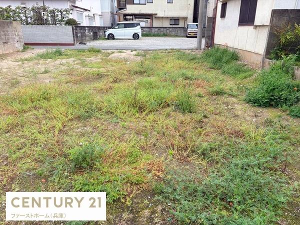 姫路市城北新町２丁目の土地