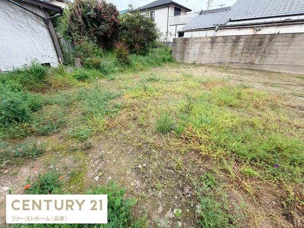姫路市城北新町２丁目の土地