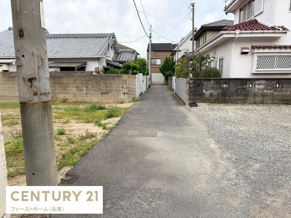 姫路市城北新町２丁目の土地