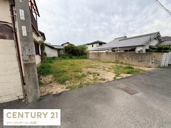 姫路市城北新町　土地