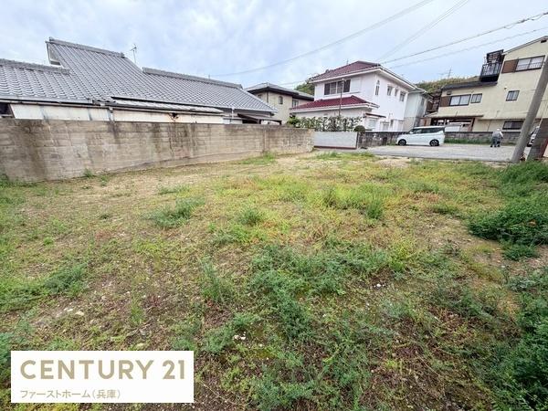 姫路市城北新町　土地