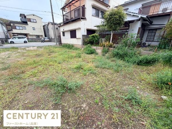 姫路市城北新町　土地