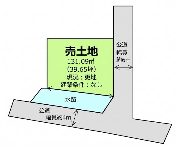 揖保郡太子町東出　土地