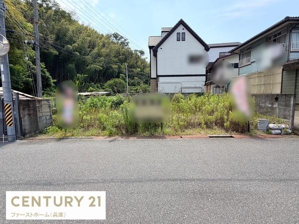 揖保郡太子町東出の土地