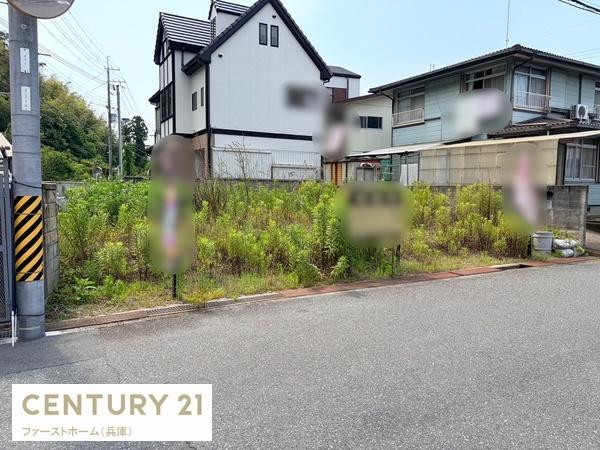揖保郡太子町東出　土地