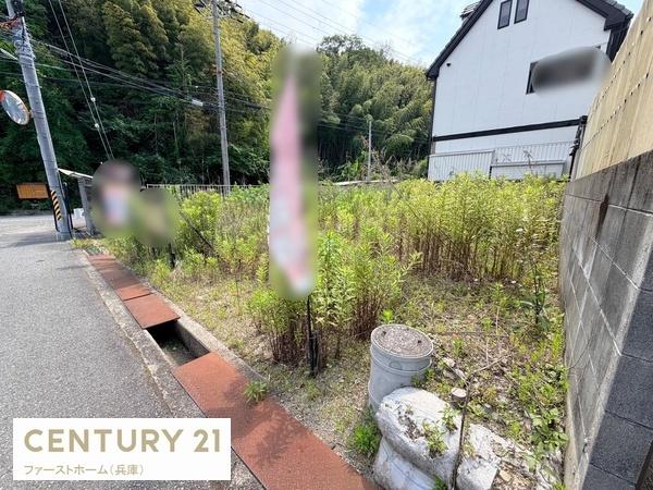 揖保郡太子町東出　土地
