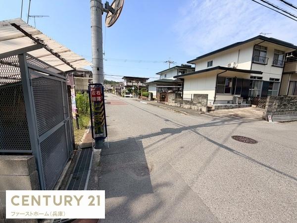 揖保郡太子町東出の土地