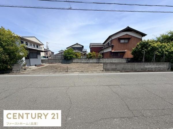 たつの市御津町釜屋の土地