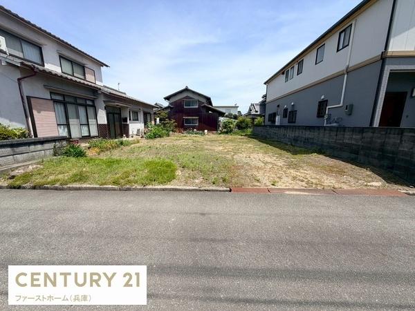 たつの市御津町釜屋の土地