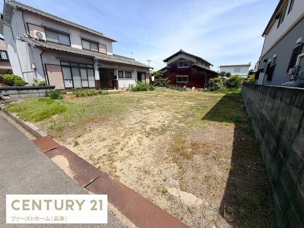 たつの市御津町釜屋の土地