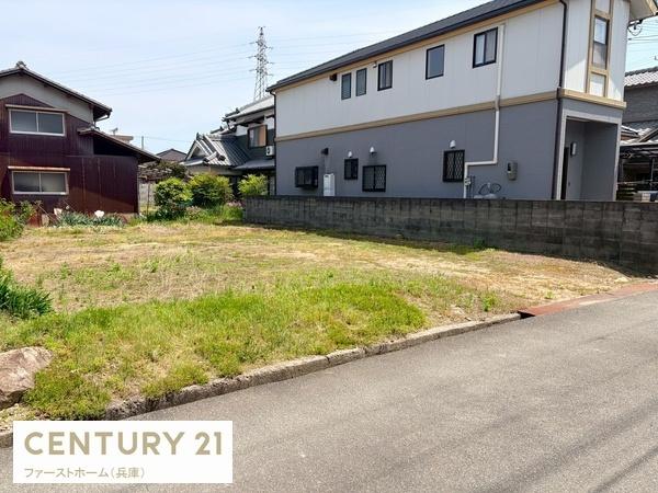 たつの市御津町釜屋の土地