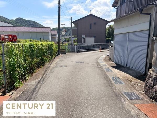 たつの市新宮町新宮の中古一戸建て