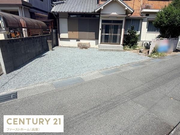 たつの市新宮町新宮の中古一戸建て