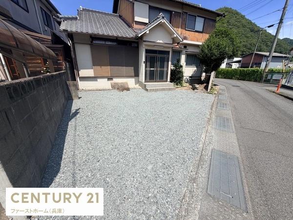 たつの市新宮町新宮の中古一戸建て