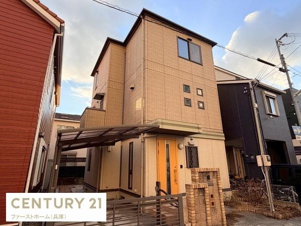 姫路市東雲町　中古戸建