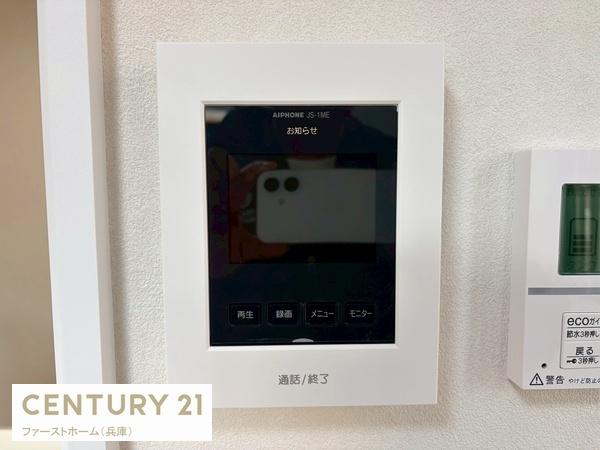 姫路市東雲町５丁目の中古一戸建て