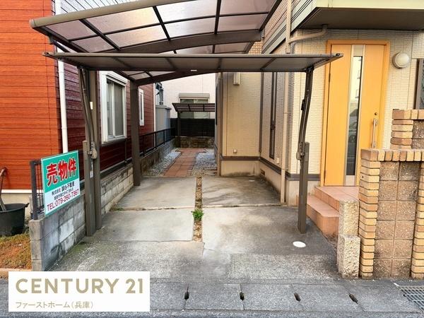 姫路市東雲町５丁目の中古一戸建て