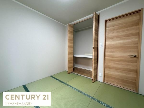 姫路市東雲町５丁目の中古一戸建て