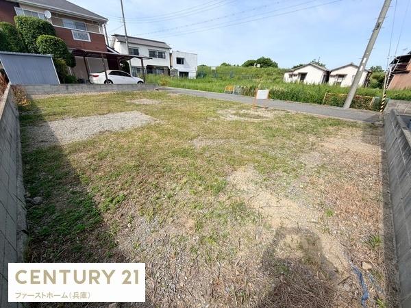 姫路市網干区興浜の土地