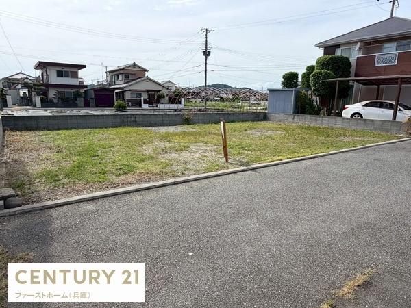 姫路市網干区興浜　土地