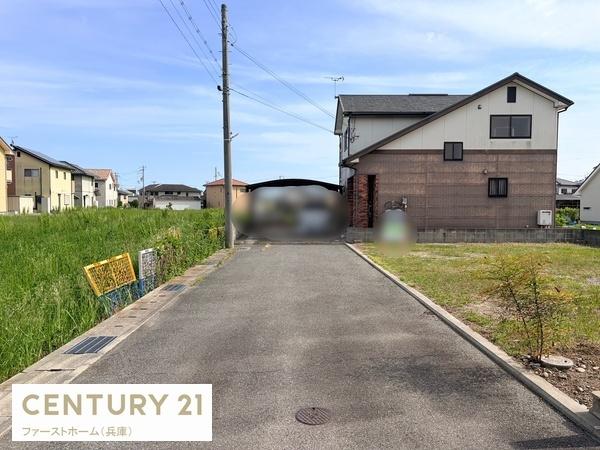 姫路市網干区興浜　土地