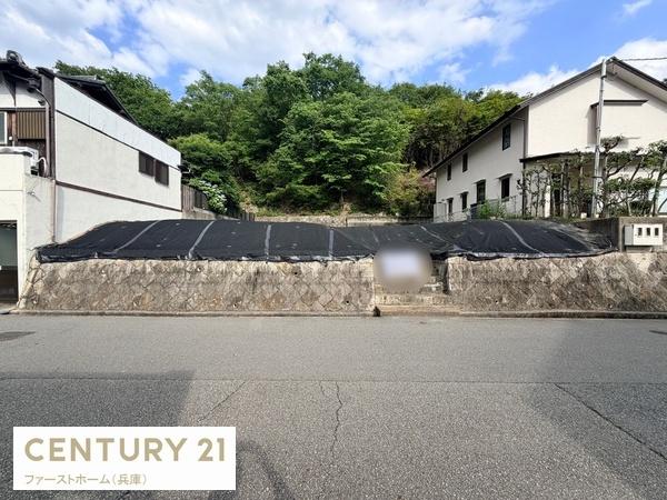 姫路市井ノ口　土地