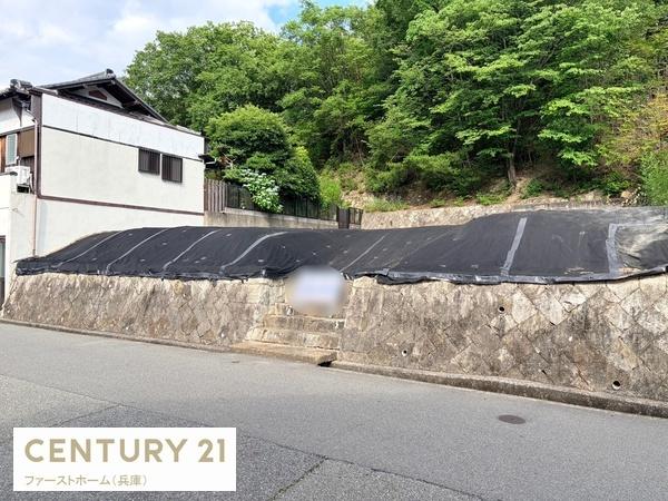 姫路市井ノ口　土地