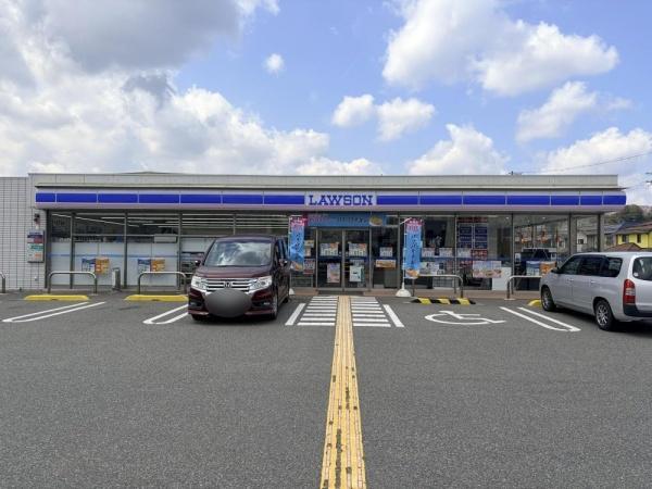 たつの市揖西町土師３丁目の土地(ローソンたつの土師二丁目店)