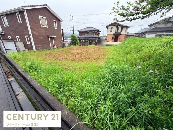 たつの市揖西町土師３丁目の土地
