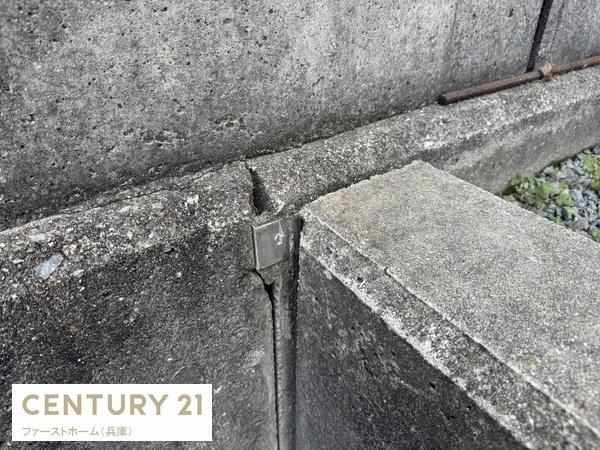 相生市汐見台の土地