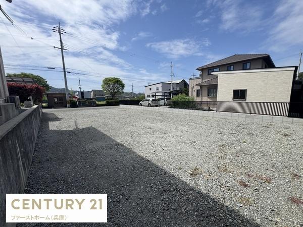 相生市汐見台の土地
