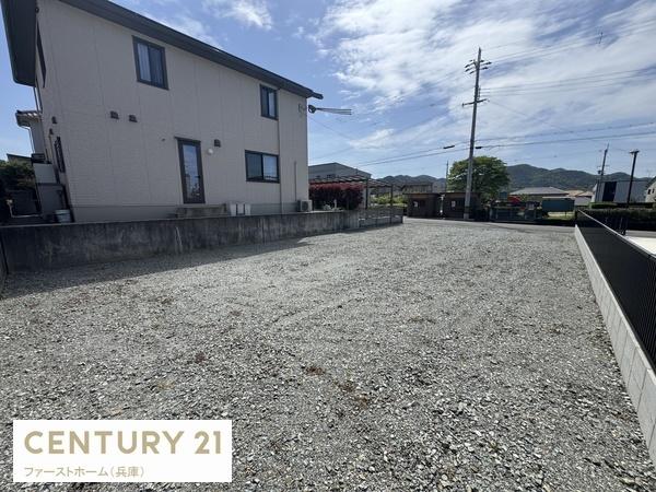 相生市汐見台の土地