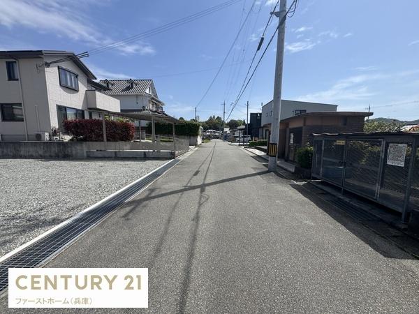 相生市汐見台　土地