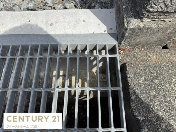 相生市汐見台の土地