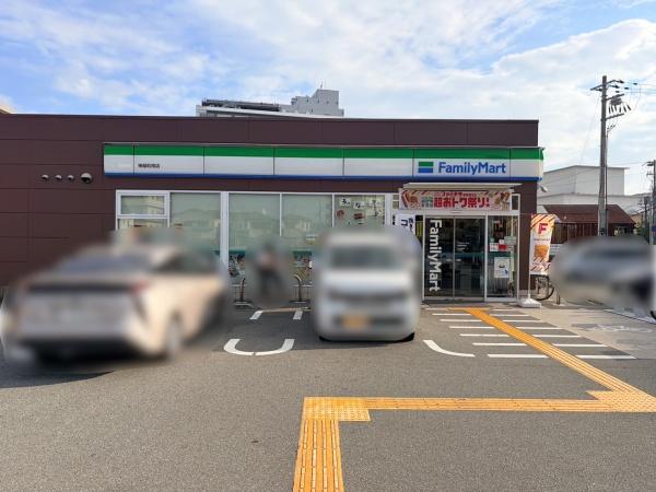 エイジングコート姫路(ファミリーマート神屋町南店)